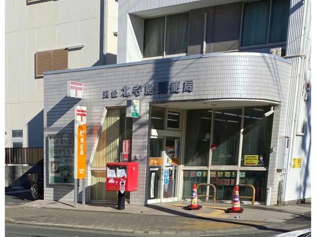 浜松北寺島郵便局(郵便局)まで213m ハイム駅南