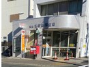 浜松北寺島郵便局(郵便局)まで213m ハイム駅南