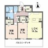 グラン東伊場 2LDKの間取り