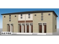 ボーナ　フォルトゥーナ