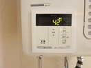温度調節パネル NOZAWAマンション