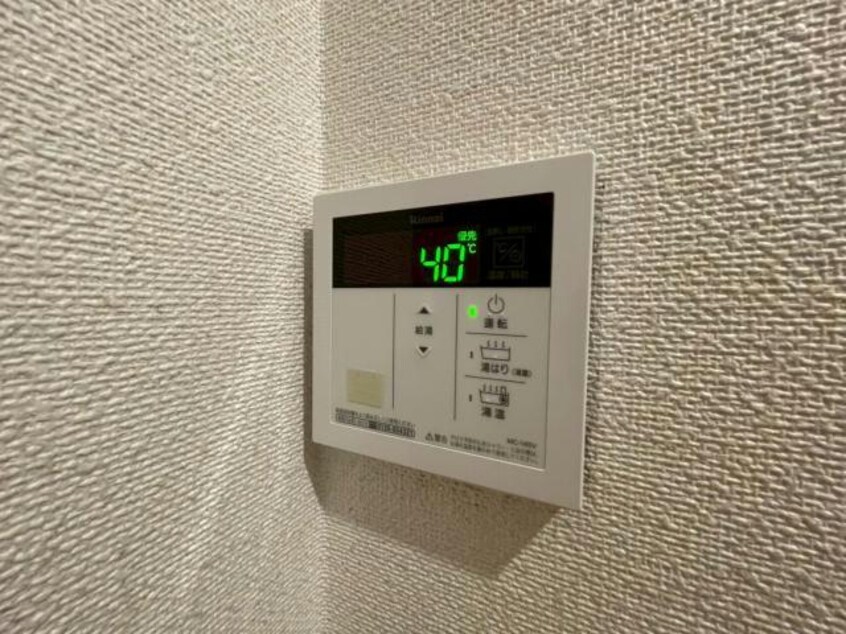  プチメゾン元浜館