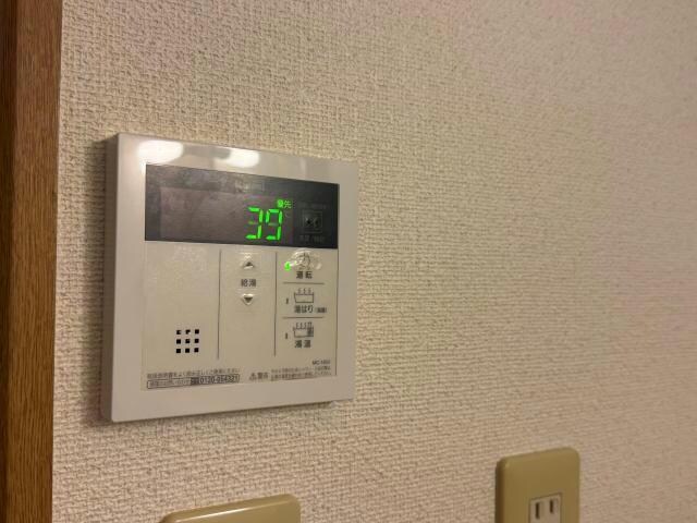  プチメゾン元浜館