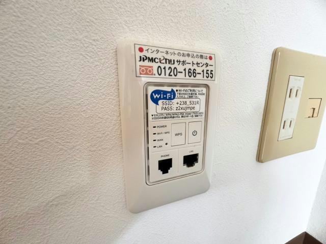  プチメゾン元浜館