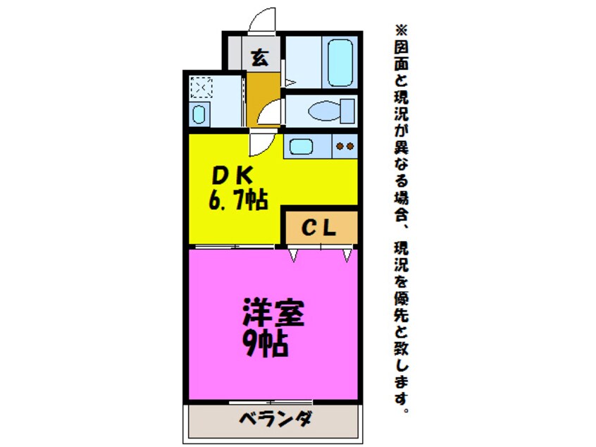 間取図 東海道本線/浜松駅 バス25分大平台1丁目下車:停歩5分 5階 築23年