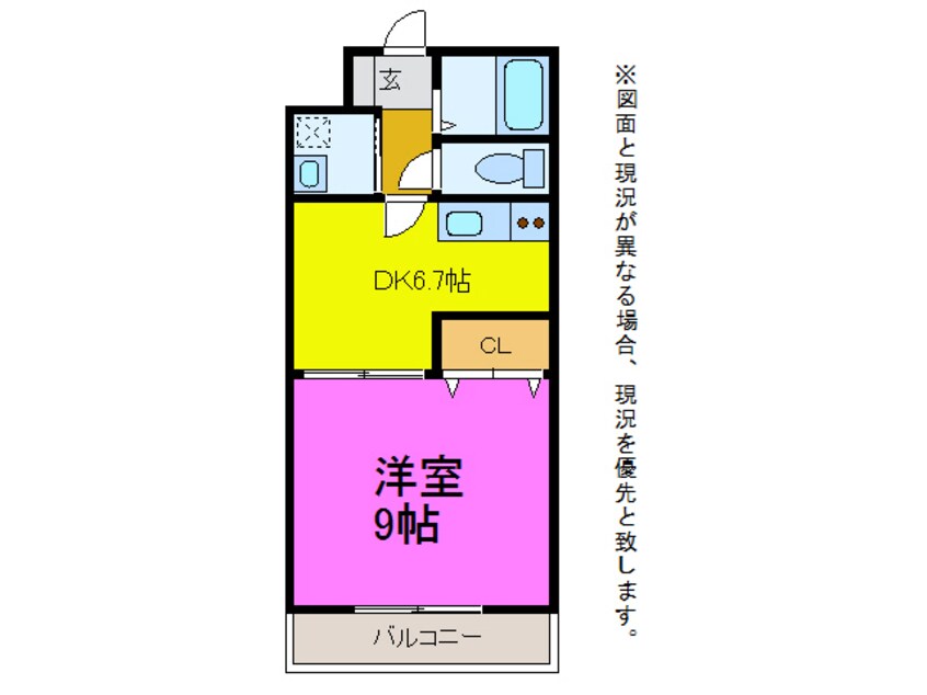 間取図 東海道本線/浜松駅 バス25分大平台1丁目下車:停歩5分 3階 築23年