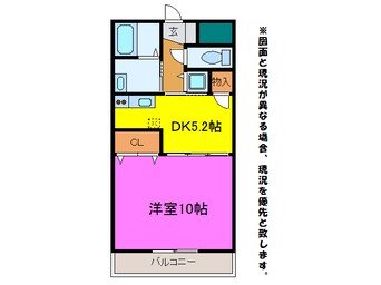 間取図 東海道本線/浜松駅 バス25分大平台3丁目下車:停歩2分 5階 築21年