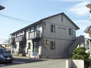 東海道本線/高塚駅 徒歩12分 1階 築22年の外観