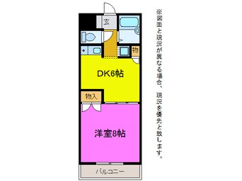 間取図 東海道本線/浜松駅 バス17分入野下車:停歩1分 2階 築29年