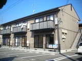 アンシャンテ