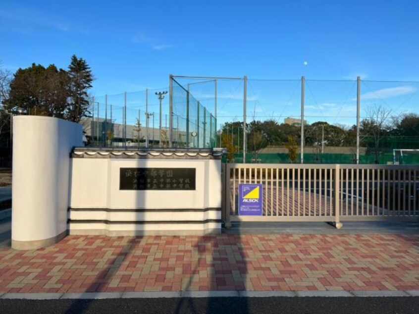 浜松市立中部中学校(中学校/中等教育学校)まで794m nova　（ノーヴェ）