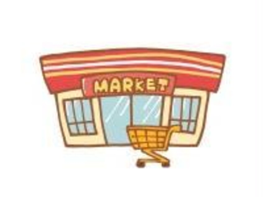 エブリィビッグデー入野店(スーパー)まで1216m Claritt　(クラリット）