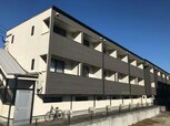 Sereo楠元