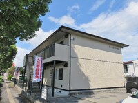 パークサイド宮島