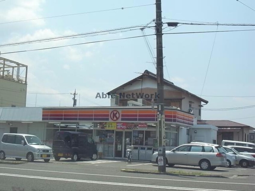 サークルK本今店(コンビニ)まで322m トリプルタウンＢ