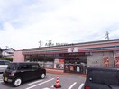 セブンイレブン大垣中川町4丁目店(コンビニ)まで1336m シティハイツキムラ