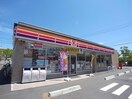 サークルK大垣旭町六丁目店(コンビニ)まで238m 緑園サンコーポ