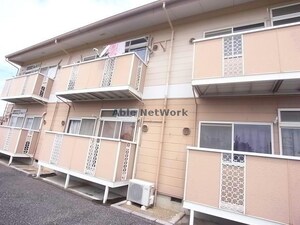 サンシャインＨＩＢＩ