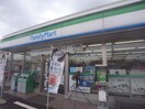 ファミリーマート大垣寿町店(コンビニ)まで501m サンハイム