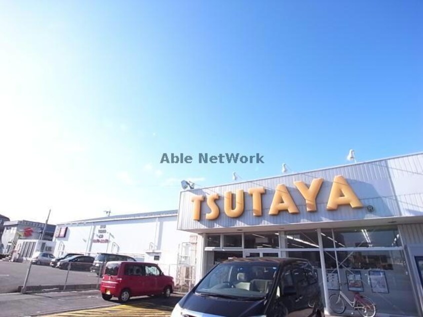 TSUTAYA大垣店(ビデオ/DVD)まで2330m レスパスドルポⅡ