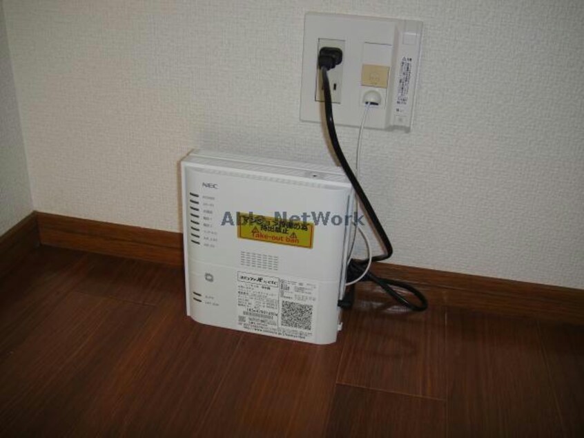 インターネット設備 コーポミウラⅡ