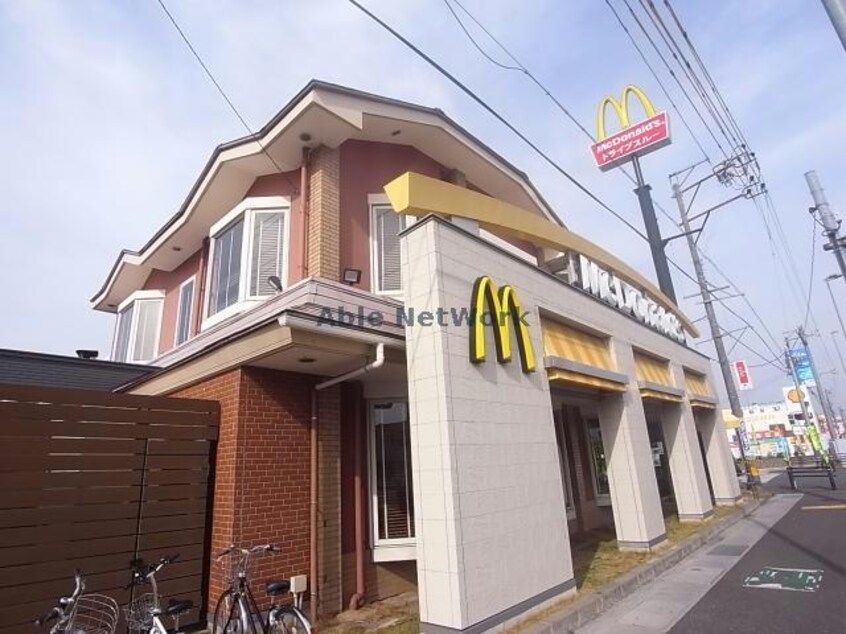 マクドナルド大垣バイパス店(ファストフード)まで2214m コーポミウラⅡ