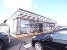 セブンイレブン大垣島里1丁目店(コンビニ)まで323m ドミールアサノＡ