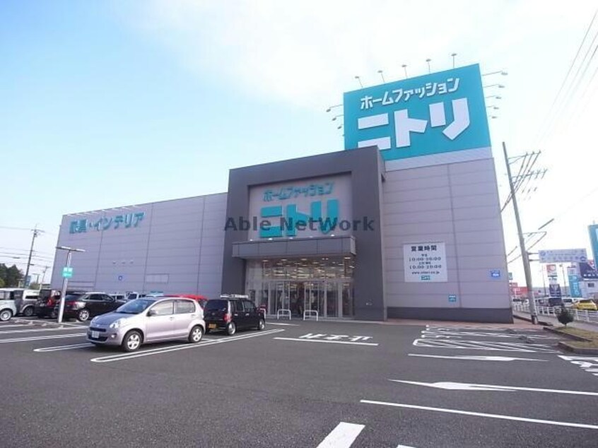 ニトリ大垣店(電気量販店/ホームセンター)まで1964m ドミールアサノＡ