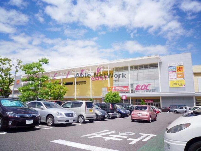 イオンタウン大垣(ショッピングセンター/アウトレットモール)まで2476m セジュール波須
