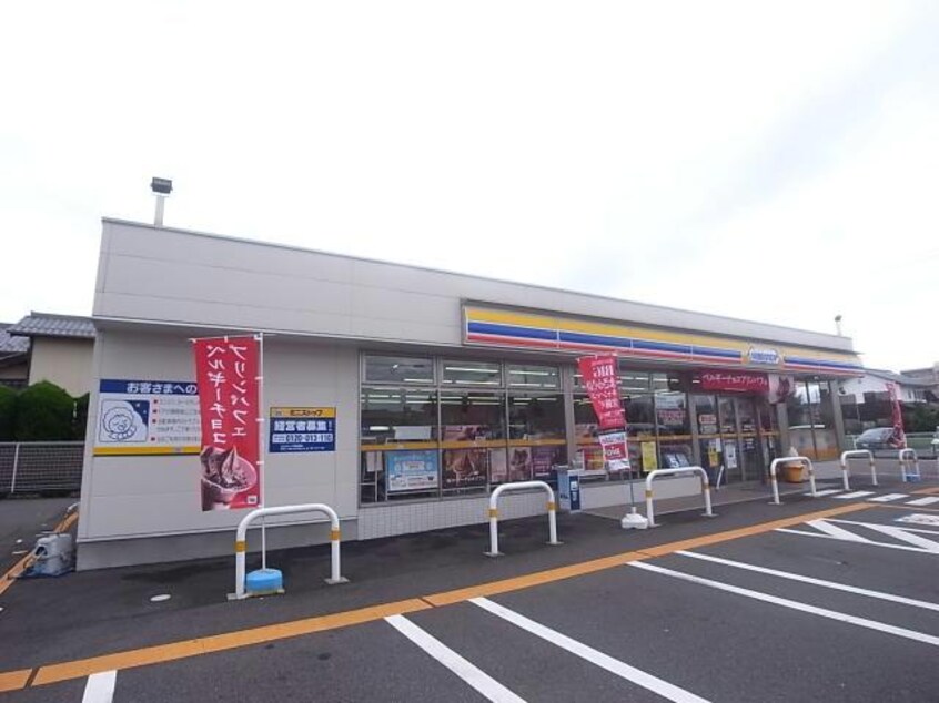 ミニストップ大垣林町1丁目店(コンビニ)まで503m ルアールハイツＢ