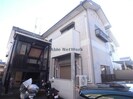 ハウスパインヒルⅡの外観
