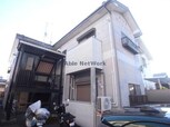 ハウスパインヒルⅡ