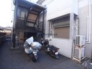  ハウスパインヒルⅡ
