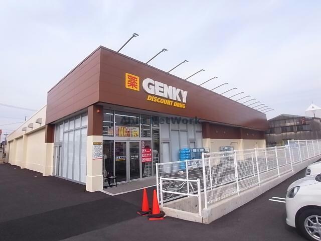 ゲンキー万石店(ドラッグストア)まで2007m メルベーユ芝原