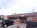 セブンイレブン大垣中川町4丁目店(コンビニ)まで693m ヴィラ　シャルマンＢ