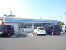 ローソン安八大明神店(コンビニ)まで578m サンシャイン２１