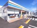 ローソン神戸町丈六道店(コンビニ)まで301m グレイスTUCHIYA