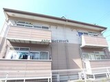 なかよしハウスＡ