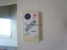 室内設備 なかよしハウスＡ