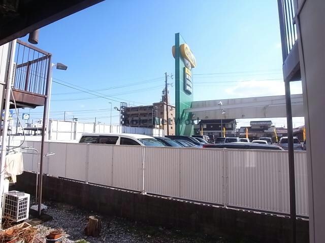  コーポちほ