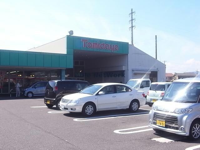 トミダヤ宿地店(スーパー)まで175m Ｌｉｏｎ柊Ａ