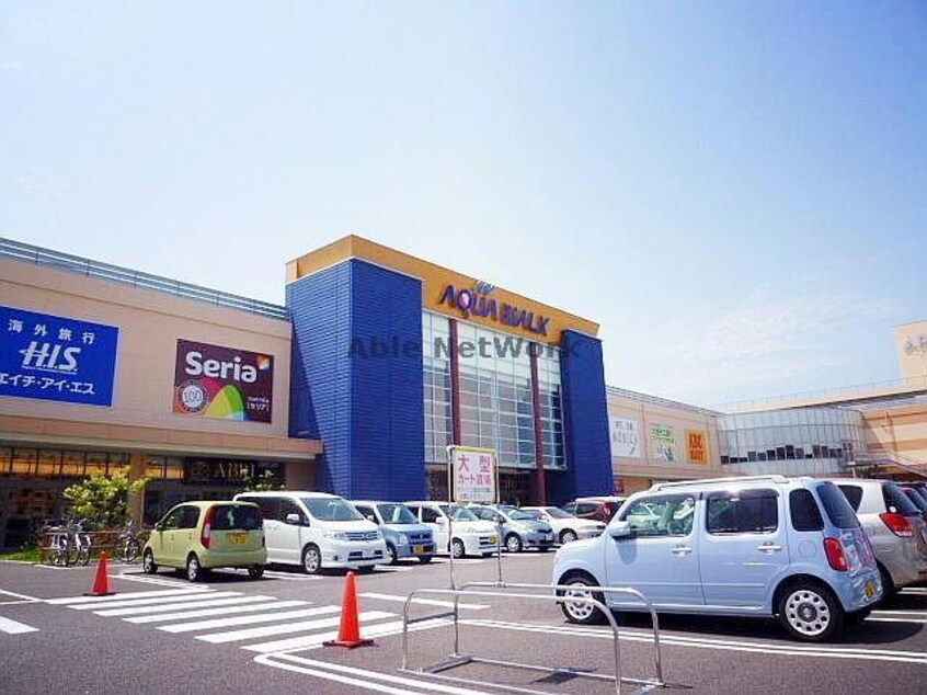 アクアウォーク大垣店(ショッピングセンター/アウトレットモール)まで1285m Ｌｉｏｎ柊Ａ