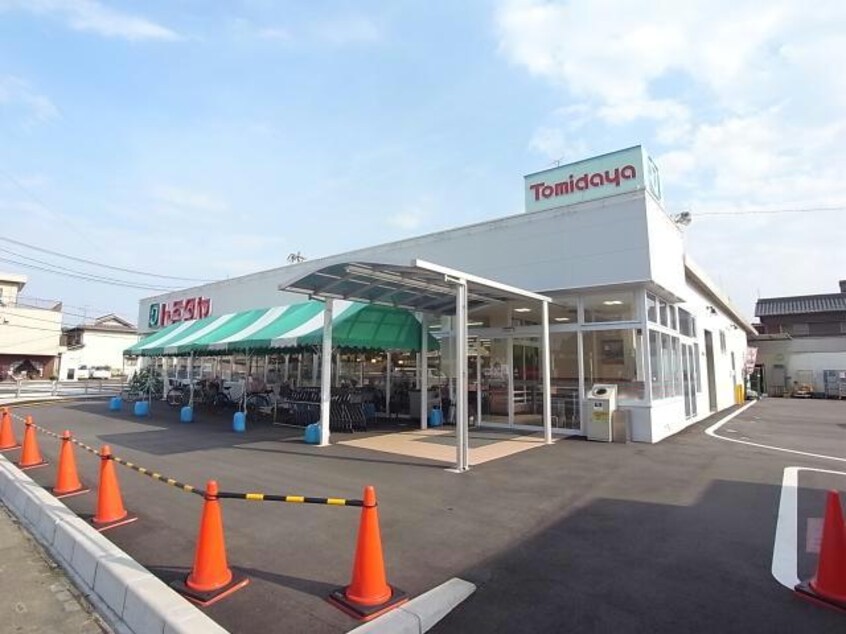 トミダヤ宿地店(スーパー)まで205m Ｌｉｏｎ柊Ｂ