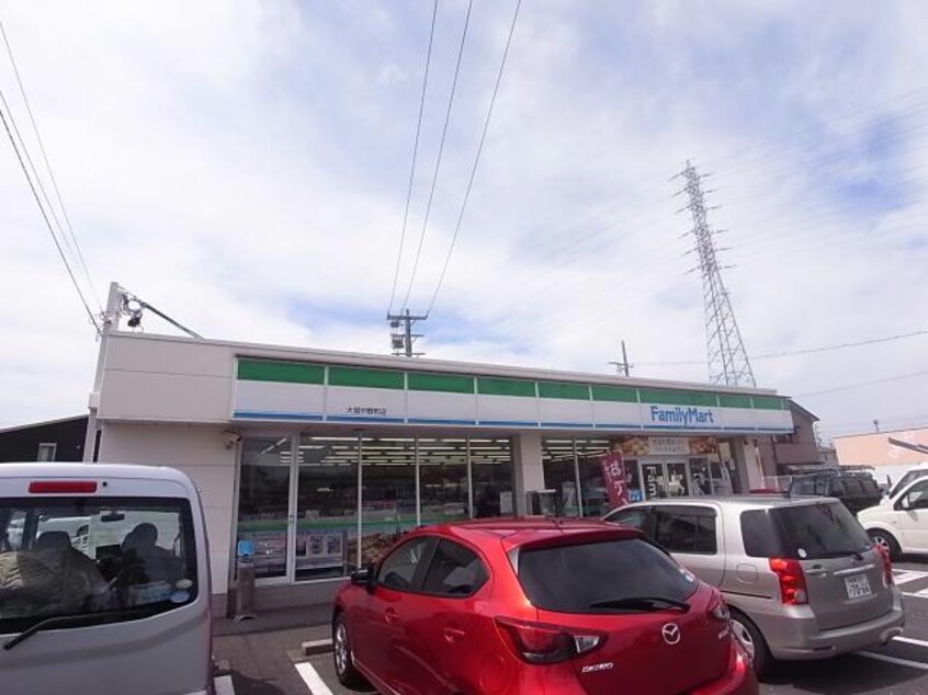 ファミリーマート大垣中野町店(コンビニ)まで1036m Ｌｉｏｎ柊Ｂ