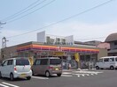 ファミリーマート大垣室本町店(コンビニ)まで465m コウコウマンション