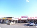 Mikawaya静里店(スーパー)まで1200m リバーサイド鎌倉