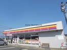 サークルK大垣北方町店(コンビニ)まで369m EXCEL雅