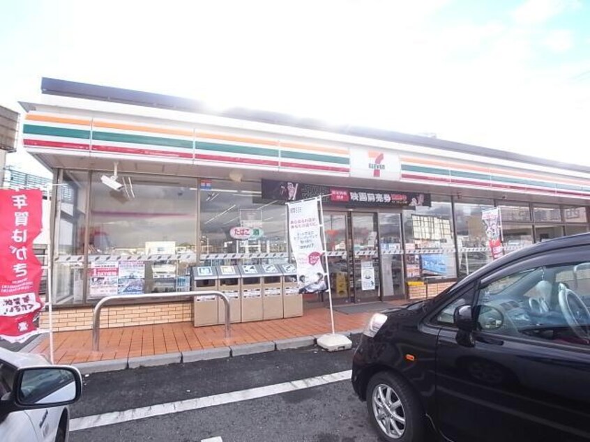 セブンイレブン養老町直江店(コンビニ)まで1788m Ｐｉｓｏ　Ｆｏｒｔｕｎａ