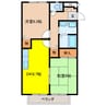 サンガーデンみちづか 2DKの間取り