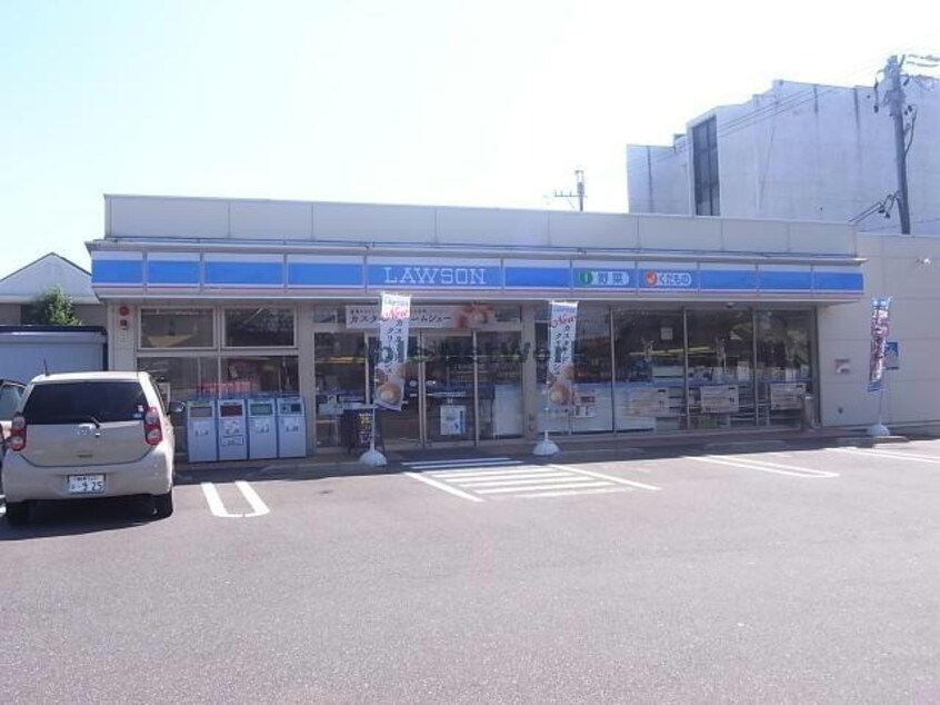 ローソン大垣番組町店(コンビニ)まで463m 竹中ビル